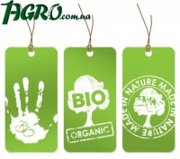 1agro.com.ua