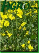 1agro.com.ua
