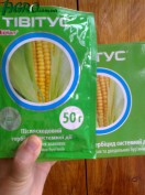 1agro.com.ua
