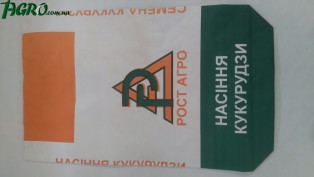 1agro.com.ua