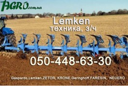 1agro.com.ua