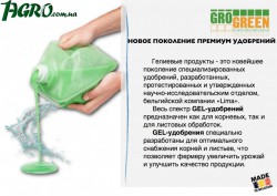 1agro.com.ua
