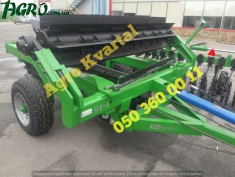 1agro.com.ua