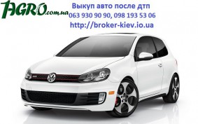 1agro.com.ua