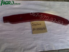1agro.com.ua