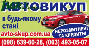 1agro.com.ua