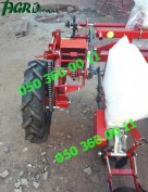 1agro.com.ua