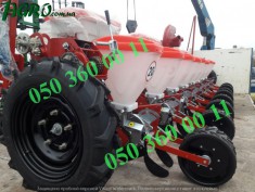1agro.com.ua