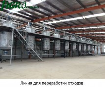 1agro.com.ua
