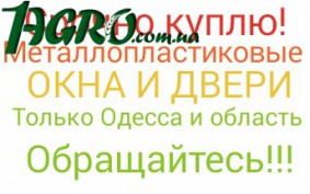1agro.com.ua
