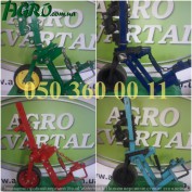 1agro.com.ua