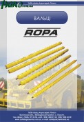 1agro.com.ua