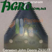 1agro.com.ua