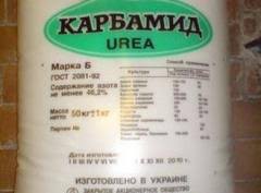 1agro.com.ua
