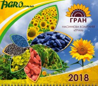 1agro.com.ua