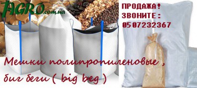 1agro.com.ua