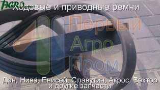 1agro.com.ua