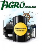 1agro.com.ua