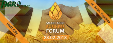 1agro.com.ua