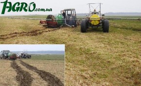1agro.com.ua