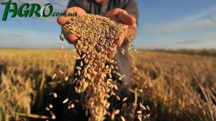 1agro.com.ua