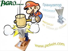 1agro.com.ua