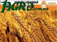 1agro.com.ua