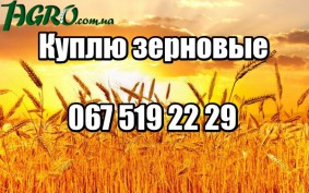 1agro.com.ua