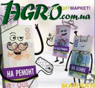 1agro.com.ua