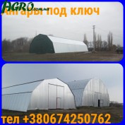 1agro.com.ua