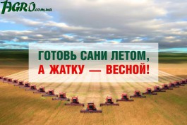 1agro.com.ua