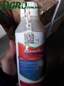 1agro.com.ua