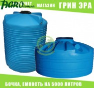 1agro.com.ua