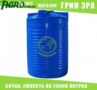 1agro.com.ua