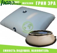 1agro.com.ua
