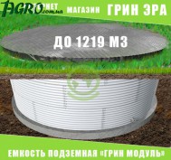1agro.com.ua