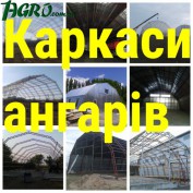 1agro.com.ua