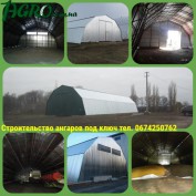 1agro.com.ua