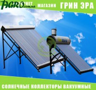 1agro.com.ua