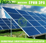 1agro.com.ua