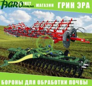 1agro.com.ua