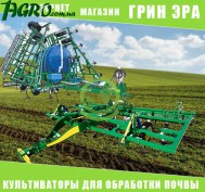 1agro.com.ua