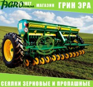 1agro.com.ua