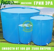 1agro.com.ua