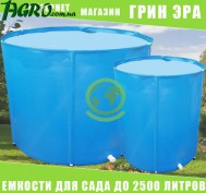 1agro.com.ua