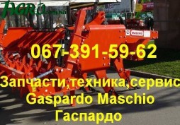 1agro.com.ua