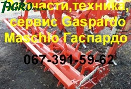 1agro.com.ua