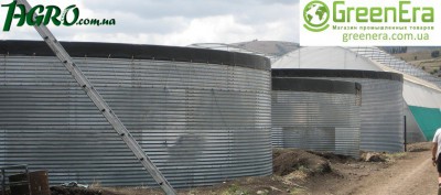 1agro.com.ua