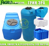 1agro.com.ua