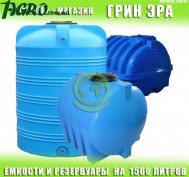 1agro.com.ua